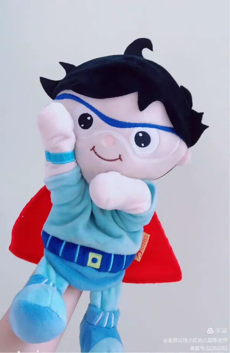 嘟~嘟~探索小超人带来了探索任务,我们要完成任务啦💪这是小超人